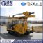 HFW-200L multi-functional hydraulic water well drilling machine