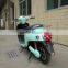 new design adult electric motocycle electric scooter