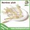 Safe bamboo BBQ skewers,bamboo stick,bbq pick