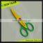 CS004 5-1/4" ABS handle craft scissors
