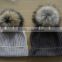 Winter cashmere pom pom beanie hats wholesale