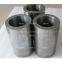 High purity press sintered molybdenum crucibles