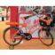 KID BICYCLE