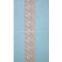 Elastic Lace Tapes