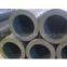 seamless steel pipe