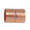 copper pipe fitting