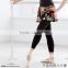 Women pattern reversible ballet dance skirt