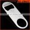 Manufacturing super quality keychain bottle opener wholesale