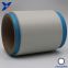 white metal oxide conductive polyester fiber filaments 20D/3F inner ring for anti static yarn/ESD gloves dyeable-XTAA255