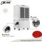 small commercial food drying machine/herb dryer machine/fish drying oven