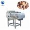 Taizy hot sale cashew shelling machine/cashew cracking machine/cashew nut sheller