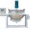 Compact structure easy cleaning and convenient maintaining puffed rice candy bar popcorn ball forming machine on sale