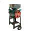 Barley Wheat cereal flattening machine for sale
