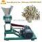 rabbit food pellet making machine / pellet machine animal food
