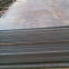 Galvanized Steel Plate 14 Gauge Stainless Steel Sheet Galvanized 30mm