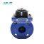 2 inch DN50mm woltman bulk agriculture water meter