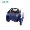2 inch DN50mm woltman bulk agriculture water meter