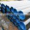 s235jrg2 Seamless carbon steel pipe price list st 35.8