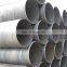 fluid weld 36 inch large diameter ms spiral steel pipe
