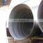 China Q345 Q235Round oil pipe shape spiral welded pipe