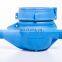 ISO4064 Class B Horizontal Multi Jet Garden Hose Portable Water Meter