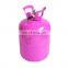 Safe Party Balloon Helium Tank With 99.99% Helium Gas