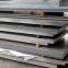 hot selling thick aluminum sheet panels 4x8 sales