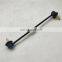 PAT Front Left Link Stabilizer OEM B45A-34-170 For 3 Series