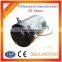 24V 2.2KW DC Motor Model: ZD223A