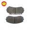 Wholesale High Quality Car parts OE 41060-0T925 4605A284 System Disc Brake Pad For Toyota Corolla