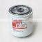 3100305 WF2072 Antirust Coolant Filter Water Filter Element for Diesel Engine 6CT 6L