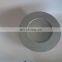 Air Filter for Truck