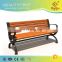 BH14605 Superior quality security outdoor solidwood stool bench