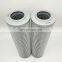 customized replacement hydraulic filter D310G03A
