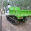 Hysoon HS40 Dumper Truck