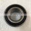 GB 40547 S01 GB40547 2RS Front Wheel Hub Bearing 37x72x33mm