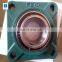 Hot sale Insert bearing ucf 214  pillow block housing ucf214