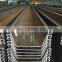 cold bending Z type Lassen steel sheet piles(6m 12m 15m stock)