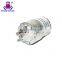 rated load 3rpm 500rpm motor dc 12v 12v dc motor low rpm brushed dc electric motor