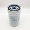 excavator Diesel Heavy Duty Engine oil filter ME074013 LF3586 P552562