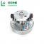 Competitive Price Professional 1800w Dry Vacuum Cleaner Motor For Dust Collector System