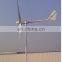 300W wind turbine generator