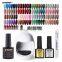 Nail Lacquer Gel Set Nail Polish Gift
