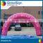 China factory inflatable archways
