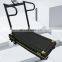 new design  running machine cheap treadmill no electric buy a Curved treadmill & air runner folding is available fitness
