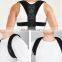 Comfortable Leather Pad Adjustable Back Support Posture Corrector
