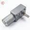 32mm Worm Gear Motor 6v 12V 12 Volt 24v Reduction Gearbox Motor for Vending Machines From Kegu Motor