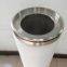 Alternative liquid coalescer separator Filter Separation Cleaning Equipment pall filter Lss2f2h