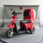 China made 1000w 48v electric cargo tricycle for elderly                        
                                                Quality Choice