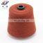 New Design Top Quality Cheap Crochet Silk Yarn New Type Yarn